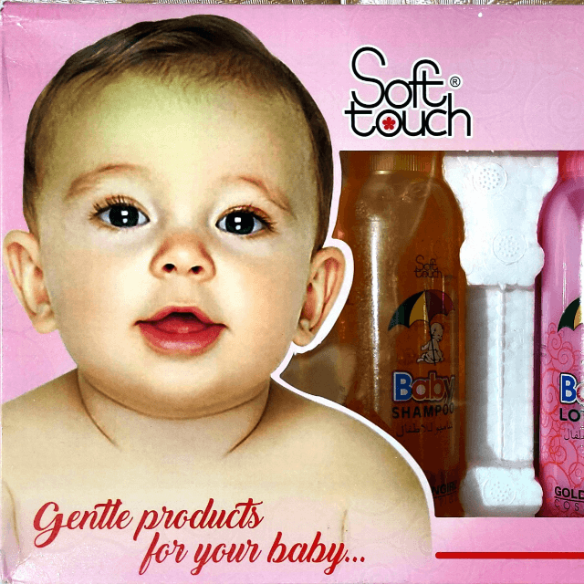 Soft Touch Baby Gift Box 120ml (Large) 4in1